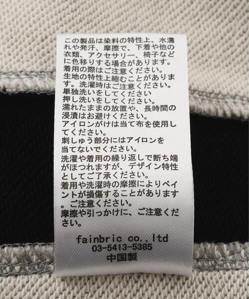 FR(13)NDS(フレンズ)の「FR(13)NDS/フレンズ/2 WAIST SWEAT PT(スウェットパンツ・メンズ・ブラック/グレー・L/M)」の15枚目の写真