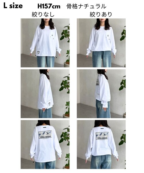 SIERRA DESIGNS(シェラデザイン)の「バックプリントロンT(Tシャツ/カットソー・メンズ・ホワイト/グリーン/ブラック・LARGE/MEDIUM)」の5枚目の写真