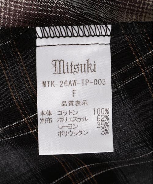 ROYAL FLASH（ロイヤルフラッシュ）の「MITSUKI/ミツキ/ASYMMETRY PATTERN SHIRT（シャツ/ブラウス・レディース・ブルー/ブラック・F）」の21枚目の写真