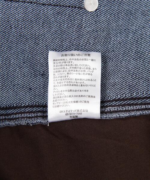 BEAVER(ビーバー)の「B omnivore/ビーオムニボー FLOCKY DENIM W KNEE PANTS フロッキーデニムダブルニーパンツ(デニムパンツ・メンズ・ブラウン/ブラック・L/M)」の18枚目の写真