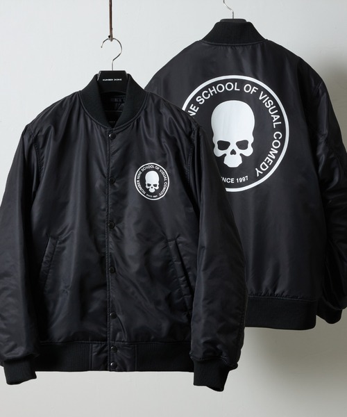 NUMBER (N)INE(ナンバーナイン)の「NYLON INSULATION STADIUM JACKET / ナイロン ロゴプリント 裏キルティング 中綿 スタジャン(スタジャン・メンズ・ブラック系2/ブラック系1/ブラック系3・2/3/4)」の2枚目の写真