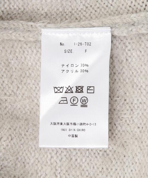 ROYAL FLASH(ロイヤルフラッシュ)の「guernika/ゲルニカ/Knit Sweater (Trump)(ニット/セーター・メンズ・グレー/ベージュ・F)」の19枚目の写真