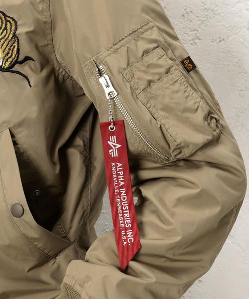 Alpha Industries（アルファインダストリーズ）の「[アルファ] BC