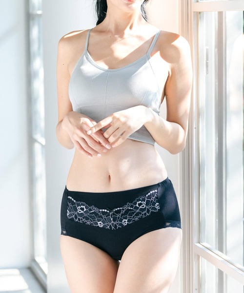fran de lingerie(フランデランジェリー)の「fran SanitaryShorts サニタリーショーツ ヒップハング <ウィング対応>(ショーツ・レディース・ピンク/ネイビー/サックスブルー/クリアブラック/ミント/ブラック/サーモンピンク/ダークブルー/シルバーグレー・L/M/3L/S/LL)」の10枚目の写真