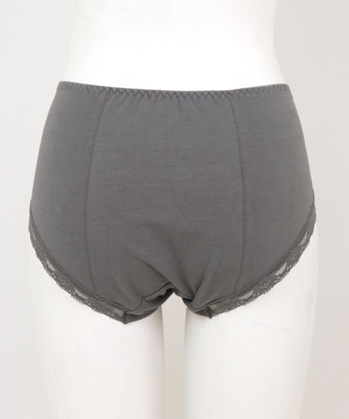 fran de lingerie(フランデランジェリー)の「fran SanitaryShorts サニタリーショーツ ヒップハング <ウィング対応>(ショーツ・レディース・ピンク/ネイビー/サックスブルー/クリアブラック/ミント/ブラック/サーモンピンク/ダークブルー/シルバーグレー・L/M/3L/S/LL)」の16枚目の写真