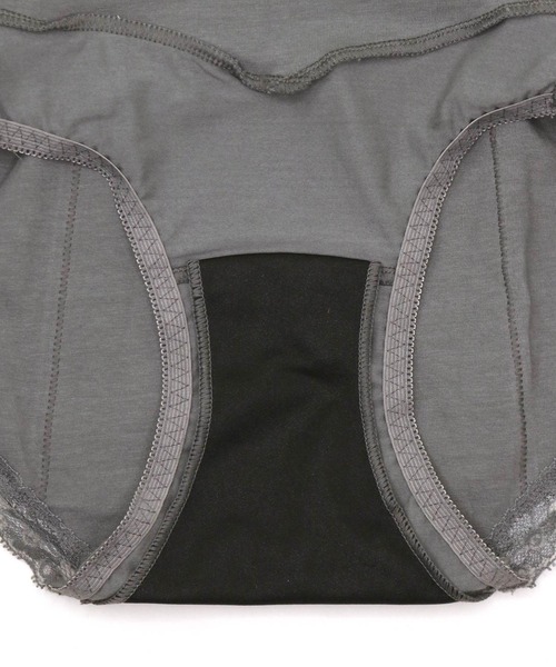 fran de lingerie(フランデランジェリー)の「fran SanitaryShorts サニタリーショーツ ヒップハング <ウィング対応>(ショーツ・レディース・ピンク/ネイビー/サックスブルー/クリアブラック/ミント/ブラック/サーモンピンク/ダークブルー/シルバーグレー・L/M/3L/S/LL)」の17枚目の写真