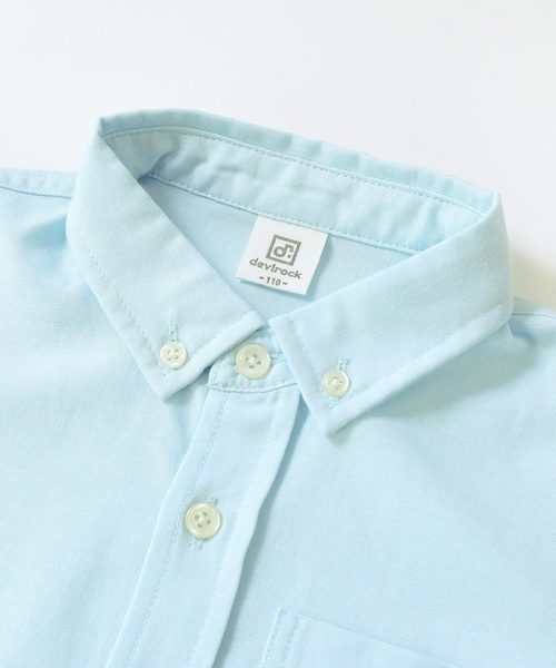 devirock（デビロック）の「ベーシックオックスフォードシャツ フォーマル（シャツ/ブラウス・キッズ・ピンク/ミント/ホワイト/ブルー・110cm/100cm/120cm/130cm/140cm/150cm/160cm）」の7枚目の写真