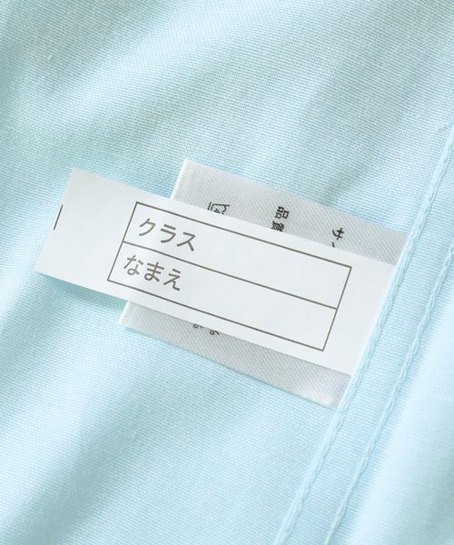 devirock（デビロック）の「ベーシックオックスフォードシャツ フォーマル（シャツ/ブラウス・キッズ・ピンク/ミント/ホワイト/ブルー・110cm/100cm/120cm/130cm/140cm/150cm/160cm）」の9枚目の写真