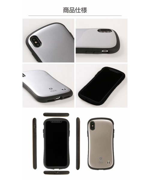 iPhone X 256GB シルバー　Ifaceケース付き iPhone X 256GB シルバー Ifaceケース付き 正規通販】iFace(アイ