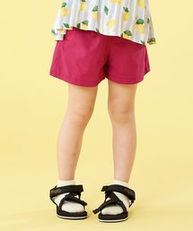 apres les cours | リボンキュロットパンツ(その他パンツ)