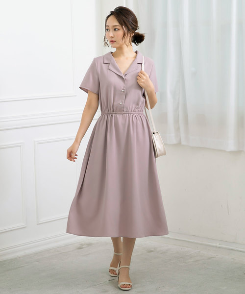 KOBE LETTUCE(コウベレタス)の「バックリボンロング丈開襟シャツワンピース(ワンピース・レディース・ブラック/ホワイト系その他/グリーン系その他/ピンク系その他・FREE)」の4枚目の写真