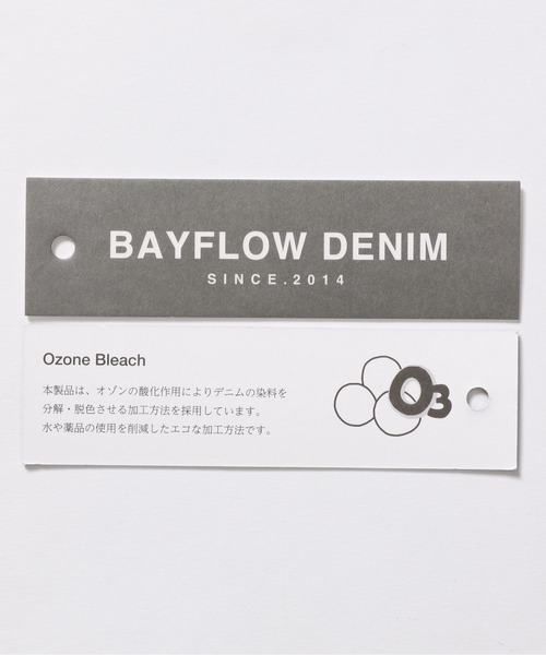 BAYFLOW（ベイフロー）の「デニムメッシュテーパードパンツ（デニムパンツ・メンズ・アクア/クリアブルー・LARGE/MEDIUM/SMALL）」の4枚目の写真