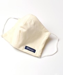 Tieasy（ティージー）の「WEB限定 TIEASY/ティージー KIDS サマーニットコットンマスク/キッズサイズ（マスク）」