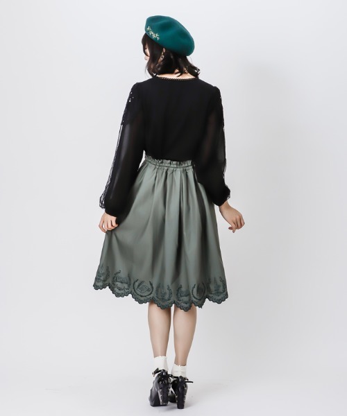 axes femme POETIQUE（アクシーズファムポエティック）の