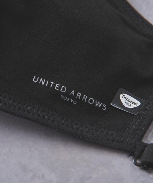 UNITED ARROWS（ユナイテッドアローズ）の「＜UNITED ARROWS ＞マスク (Triporous FIBER)（マスク・メンズ・ブラック・FREE）」の4枚目の写真