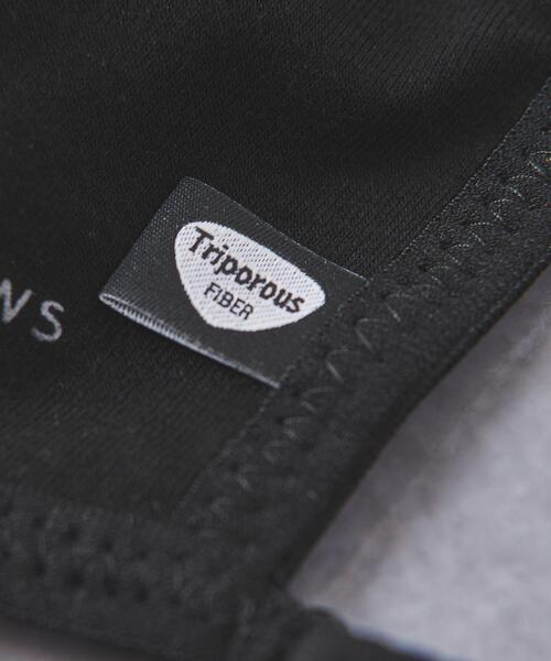 UNITED ARROWS（ユナイテッドアローズ）の「＜UNITED ARROWS ＞マスク (Triporous FIBER)（マスク・メンズ・ブラック・FREE）」の5枚目の写真