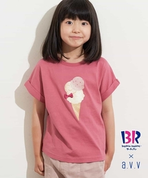 a.v.v（アーヴェヴェ）の「[160]【数量限定/アイスタッチ】サーティワン×a.v.vコラボ アイスモチーフＴシャツ[WEB限定サイズ]（Tシャツ/カットソー・キッズ）」