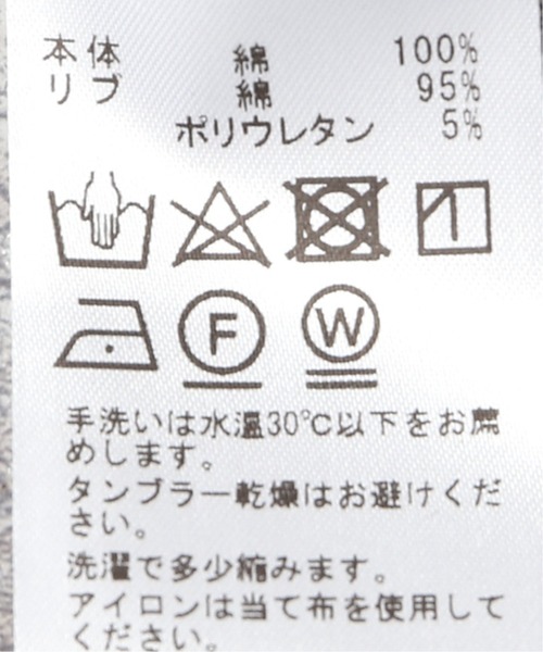 417 EDIFICE（フォーワンセブンエディフィス）の「【fosterr / フォスター】COTTON THERMAL / コットンサーマル（Tシャツ/カットソー・メンズ・チャコールグレー/ベージュ/ネイビー/アイボリー・MEDIUM/LARGE）」の20枚目の写真