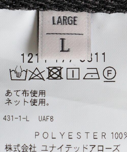 BEAUTY&YOUTH UNITED ARROWS（ビューティーアンドユースユナイテッドアローズ）の「BY スタンド ツイル 1P ワイド テーパード アンクル パンツ（スラックス・メンズ・ブラック/ダークグレー/ダークブラウン・L/XL/M/S）」の20枚目の写真