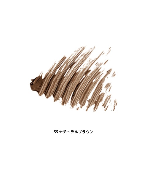 MAQuillAGE（マキアージュ）の「マキアージュ　アイブローカラーワックス（アイブロウ・レディース・55　ナチュラルブラウン/66　ライトブラウン/77　イエローブラウン・ﾌﾘ-）」の10枚目の写真
