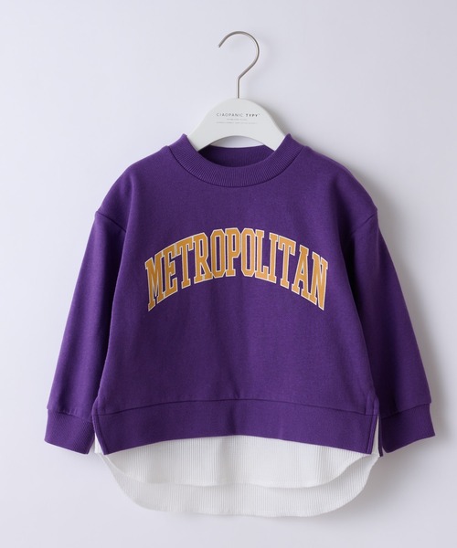 CIAOPANIC TYPY(チャオパニックティピー)の「【KIDS】カレッジレイヤード風プルオーバー(Tシャツ/カットソー・キッズ・グレー/グリーン/アイボリー/パープル・MEDIUM/LARGE/X-LARGE/XX-LARGE/SMALL)」の6枚目の写真