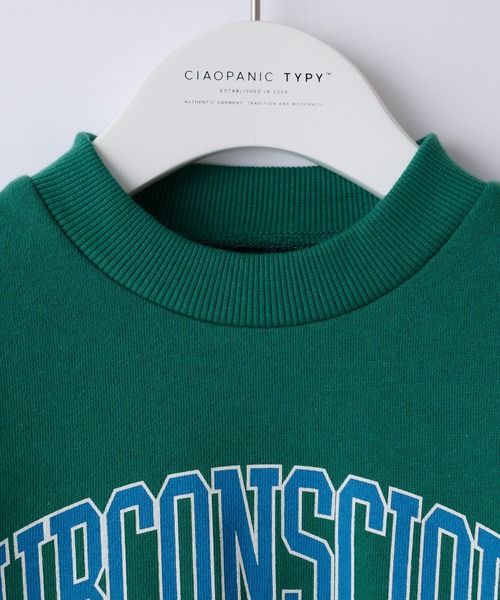 CIAOPANIC TYPY(チャオパニックティピー)の「【KIDS】カレッジレイヤード風プルオーバー(Tシャツ/カットソー・キッズ・グレー/グリーン/アイボリー/パープル・MEDIUM/LARGE/X-LARGE/XX-LARGE/SMALL)」の8枚目の写真