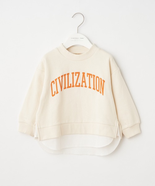 CIAOPANIC TYPY(チャオパニックティピー)の「【KIDS】カレッジレイヤード風プルオーバー(Tシャツ/カットソー・キッズ・グレー/グリーン/アイボリー/パープル・MEDIUM/LARGE/X-LARGE/XX-LARGE/SMALL)」の20枚目の写真