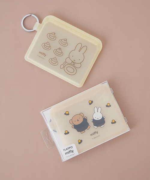 Miffy（ ミッフィー）の「FLAPPO ミッフィー ポーチ（カードケース・レディース・ホワイト/ブラック/グリーン/ピンク/ベージュ/ベージュ系その他・フリー）」の14枚目の写真