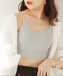 【WEB限定サイズあり】インナーリブパット付きキャミ
