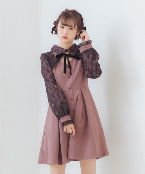 セール ブランド古着 長袖ワンピース ワンピース Rojita ロジータ のファッション通販 Zozoused
