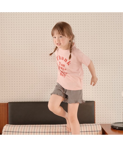 Lycee mine（リセマイン）の「フリルフリルショートパンツ（スウェットパンツ・キッズ・ベージュ/カーキ/ピンク/ミント/チャコール/ブラック/ラベンダー・110cm/100cm/120cm/130cm/140cm）」の19枚目の写真