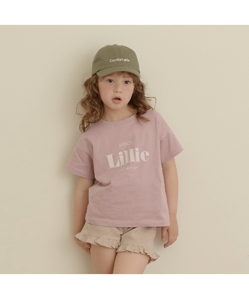 Lycee mine（リセマイン）の「フリルフリルショートパンツ（スウェットパンツ・キッズ・ベージュ/カーキ/ピンク/ミント/チャコール/ブラック/ラベンダー・110cm/100cm/120cm/130cm/140cm）」の17枚目の写真