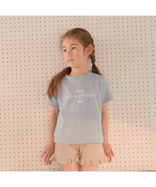 Lycee mine（リセマイン）の「フリルフリルショートパンツ（スウェットパンツ・キッズ・ベージュ/カーキ/ピンク/ミント/チャコール/ブラック/ラベンダー・110cm/100cm/120cm/130cm/140cm）」の8枚目の写真