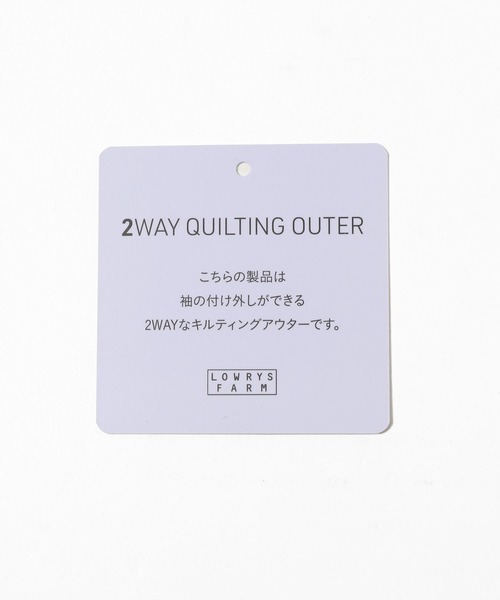 専用✳ LOWRYS FARM（ローリーズファーム）の「2WAYキルトブルゾン 124953