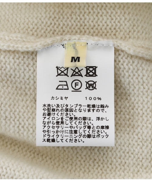GOLD（ゴールド）の「東洋エンタープライズ GOLD / ゴールド：PURE CASHMERE MOCK NECK PULLOVER KNIT：22B-GL90221[MUS]（ニット/セーター・メンズ・オフホワイト/ブラック/ネイビー・M）」の8枚目の写真
