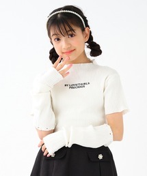 袖取り外しニット