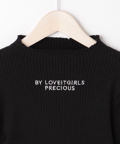 by LOVEiT（バイラビット）の「袖取り外しニット（ニット/セーター・キッズ・アイボリー/ブラック/ピンク・150cm/160cm/120cm/130cm/140cm）」の6枚目の写真