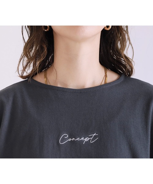 reca（レカ）の「ビッグシルエット筆記体刺繍カットソー（Tシャツ/カットソー・レディース・チャコールグレー/ベージュ/グレイッシュベージュ/オフホワイト・FREE）」の10枚目の写真