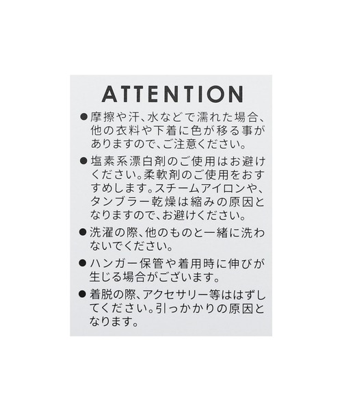 reca（レカ）の「ビッグシルエット筆記体刺繍カットソー（Tシャツ/カットソー・レディース・チャコールグレー/ベージュ/グレイッシュベージュ/オフホワイト・FREE）」の7枚目の写真