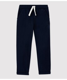 サージ織カラーパンツ