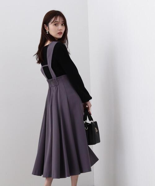 PROPORTION BODY DRESSING（プロポーションボディドレッシング