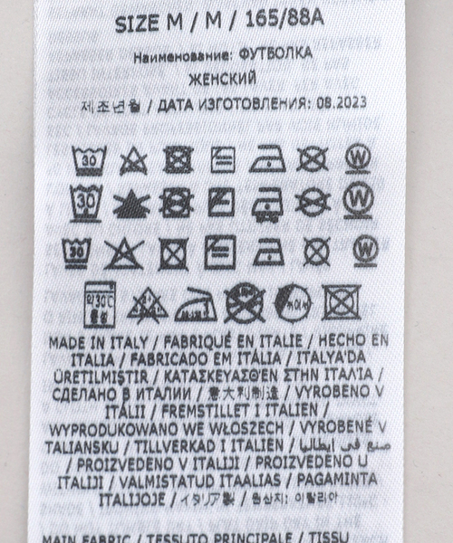 Maison Margiela(メゾンマルジェラ)の「【MAISON MARGIELA / メゾン マルジェラ】 Collage Logo T-Shirt(Tシャツ/カットソー・メンズ・ネイビー・LARGE/MEDIUM)」の8枚目の写真