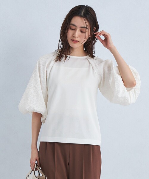 green label relaxing（グリーンレーベルリラクシング）の「バルーン