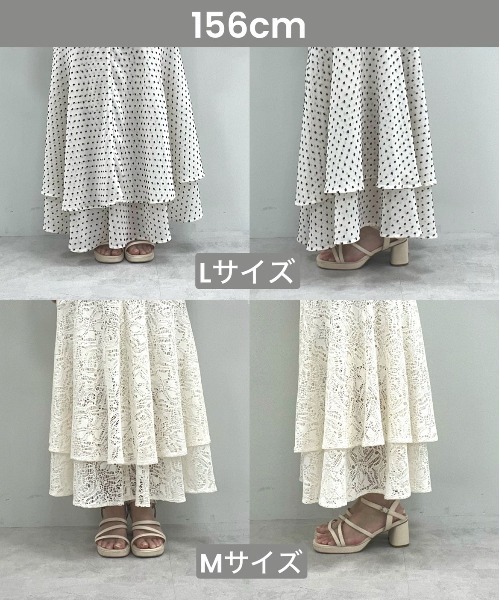 Cherie chuu(シェリーチュウ)の「【Cherie chuu】4wayセットアップ/M,Lサイズ展開(セットアップ・レディース・アイボリー/ホワイト系その他/サックスブルー・MEDIUM/LARGE)」の12枚目の写真