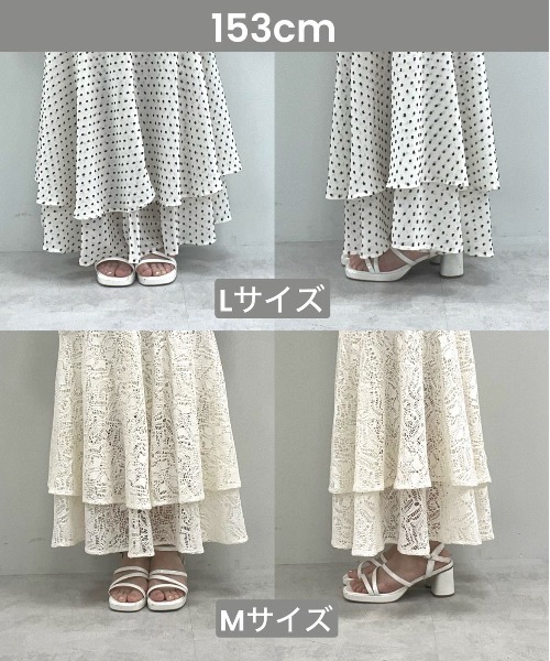 Cherie chuu(シェリーチュウ)の「【Cherie chuu】4wayセットアップ/M,Lサイズ展開(セットアップ・レディース・アイボリー/ホワイト系その他/サックスブルー・MEDIUM/LARGE)」の11枚目の写真
