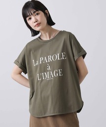 IMAGEロゴカールフレンチカットソー