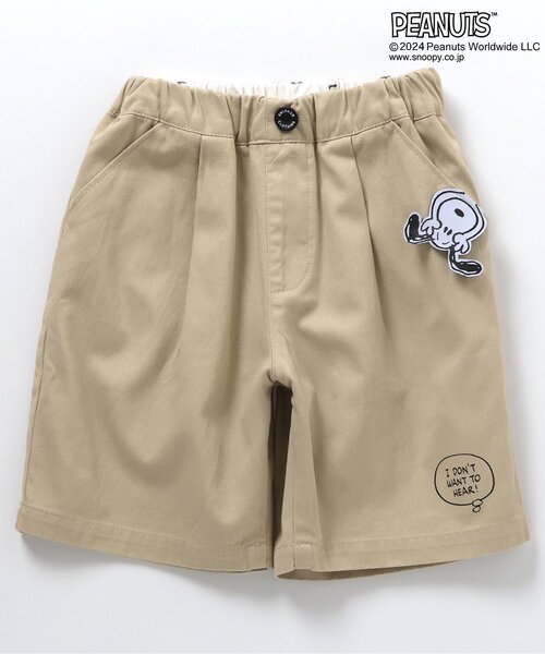 PEANUTS(ピーナッツ)の「PEANUTSタックハーフパンツ(その他パンツ・キッズ・ベージュ/ブラック/アイボリー・130/80/90/110/120/100)」の18枚目の写真