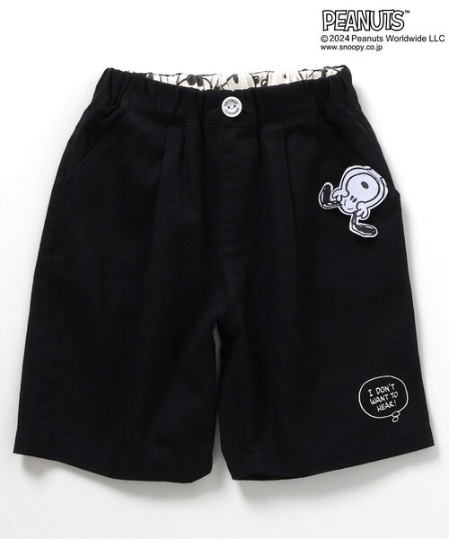 PEANUTS(ピーナッツ)の「PEANUTSタックハーフパンツ(その他パンツ・キッズ・ベージュ/ブラック/アイボリー・130/80/90/110/120/100)」の11枚目の写真