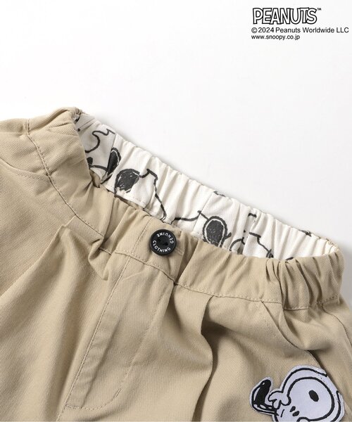 PEANUTS(ピーナッツ)の「PEANUTSタックハーフパンツ(その他パンツ・キッズ・ベージュ/ブラック/アイボリー・130/80/90/110/120/100)」の5枚目の写真