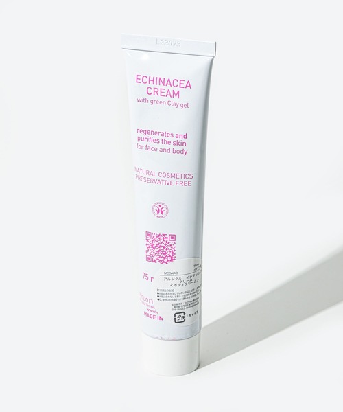 ARGITAL(アルジタル)の「ARGITAL ECHINASEA CREAM アルジタル インテンシブ エキナセア クリーム(ボディケア/ボディクリーム・レディース・ホワイト・FREE)」の4枚目の写真